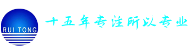 森祺制药